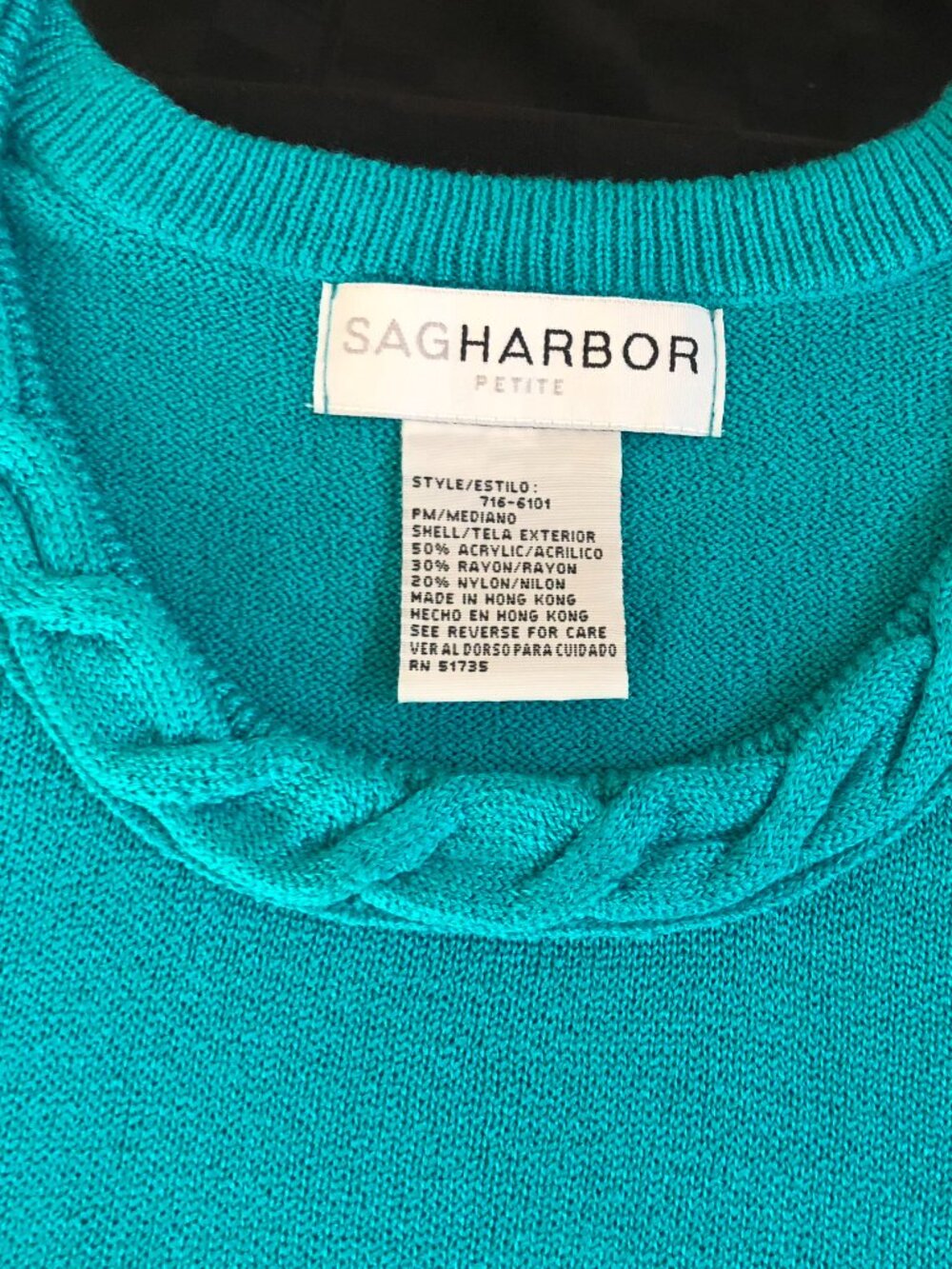Sag Harbor Light Weight Short Sleeve Sweater